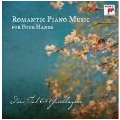 Romantic Piano Music for Four Hands<完全生産限定盤>