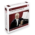 Rudolf Serkin Plays Beethoven Concertos, Sonatas & Variations＜初回生産限定盤＞