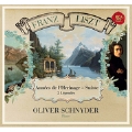 Liszt: Piano Works<初回生産限定盤>