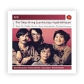 The Tokyo String Quartet Plays Haydn and Mozart<完全生産限定盤>