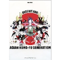 ASIAN KUNG-FU GENERATION 「BEST HIT AKG」 バンド・スコア