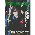 fabulous stage Vol.16