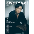 awesome! Vol.72