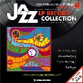 ジャズ・LPレコード・コレクション 42号 [BOOK+LP]