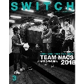 SWITCH Vol.36 No.3 (2018年3月号)