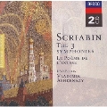 Scriabin: The 3 Symphonies, Le poeme de l'extase / Ashkenazy, DSO Berlin, et al