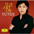 The Art of Yundi Li