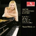 V.S.Kosenko: Piano Music Vol.2 - Complete Piano Sonatas