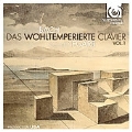 J.S.Bach: Well-Tempered Clavier Book.1 / Richard Egarr(cemb)