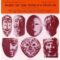 Music Of The World's Peoples: Vol.2