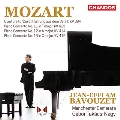 モーツァルト: ピアノ協奏曲集 Vol.9