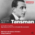 タンスマン: 交響曲集Vol.3