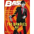 BASS MAGAZINE 2011年 7月号