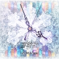 雪時計 [CD+DVD]