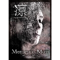 Memento-Mori～Embrace of Utopia～<完全限定版>