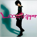 Loostripper [CD+DVD]