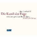 J.S.Bach: Die Krunst Fuge BWV.1080