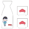 おそ松さん/オリジナルとっくり&おちょこ おそ松ver.