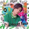 Heart Beat<大友海盤>