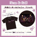 Nem&たま 怪盗ピーター&ジェニィ Tシャツ