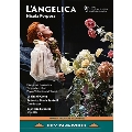 ポルポラ: 歌劇《アンジェリカ》 ヴァッレ・ディトリア音楽祭
