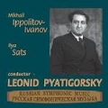 Russian Symphonic Music - Ippolitov-Ivanov, Sats