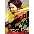 I Just Wanna Have Fun: Team H 2nd Album (Version A) [CD+写真集]<限定盤>