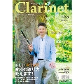 The Clarinet Vol.68