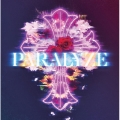 PARALYZE