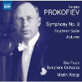 Prokofiev: Symphony No.3, Scythian Suite, Autumn