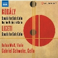 コダーイ/リゲティ: 無伴奏チェロのための作品集