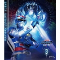 宇宙刑事シャイダー Blu-ray BOX 3