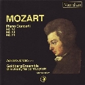 Mozart: Piano Concertos Nos 12-14