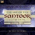 The Art Of The Santoor From Iran: Road To Esfahan