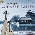 Art of the Chinese Lutes