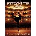 Bringing Balanchine Back - The Historic Return to Russia