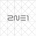2NE1 冠軍首選 [CD+ブレスレット]<限定盤>