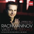 Rachmaninov: Symphony No.2, Dances from Aleko
