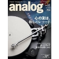 analog Vol.69