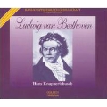Beethoven: Symphony no 5, etc / Knappertsbusch, et al