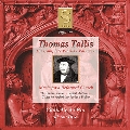 タリス 作品全集 Vol.6 - 改革派教会のための音楽