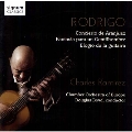 Rodrigo: Concierto de Aranjuez, Fantasia para un Gentilhombre, Elogio de la Guitarra