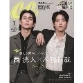 木村柾哉 THE ORIGINリミスト タワレコ ケミXQUARE W会員 木村柾哉 XQUARE トレカ 094｜Yahoo!フリマ（旧PayPayフリマ）