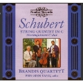String Qui D956:Schubert（Cd-R）