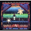 Guru Guru