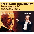 Tchaikovsky: Symphonies No.1-No.6, Mabfred-Symphny & Orchestral Works