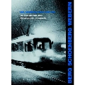 Piano Music - Berg, Schoenberg, Webern [CD+写真集]
