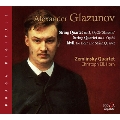 Glazunov: String Quartets No.3 "Slavonic", No.4, Idyll