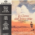 La Corsa Dell' Innocente (OST)