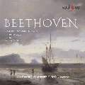 ベートーヴェン: ピアノ・ソナタ集 Vol.3